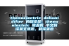 themoelectric dehumidifier 的翻譯是：themoelectric 除濕機(jī) 中文翻譯英文意思，翻譯英語(yǔ)